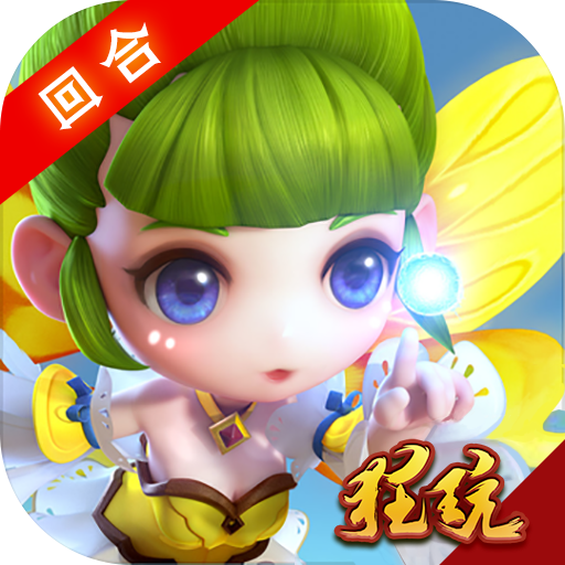 公益服发布平台:dnf 1月21