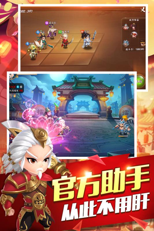 dnf 战斗法师 元素