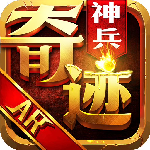 ：2016dnf礼包