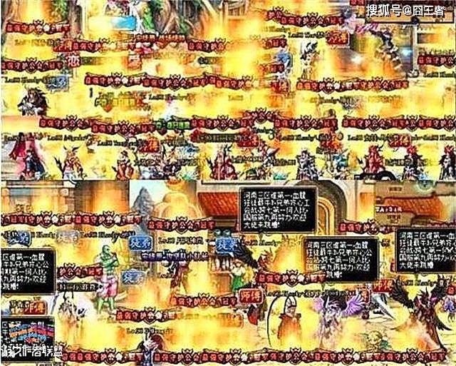 最新dnf私服网:dnf90级固伤职业