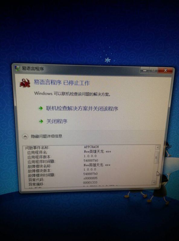 私服网站:dnf 克拉拉