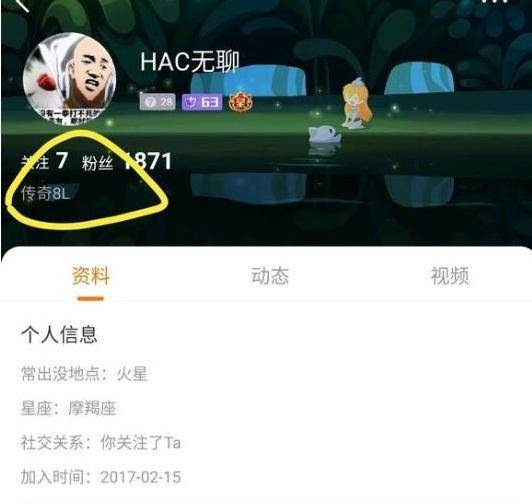 新开dnf:100级dnf装备搭配