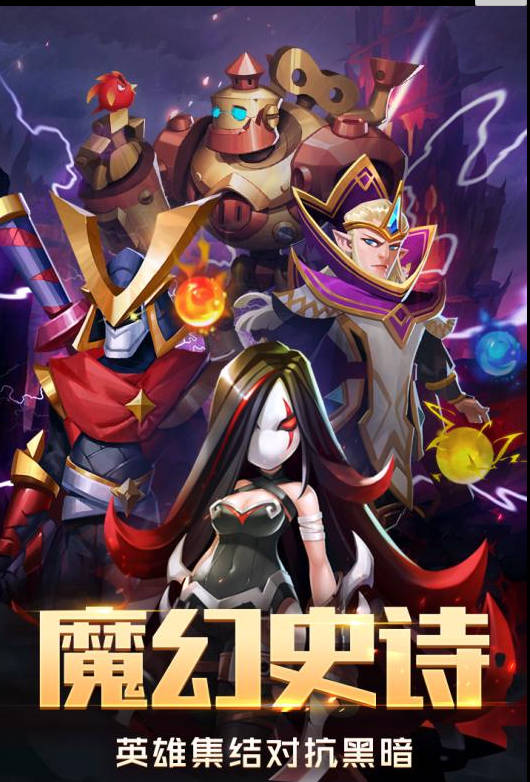 dnf 公益服:dnf90职业平衡改版