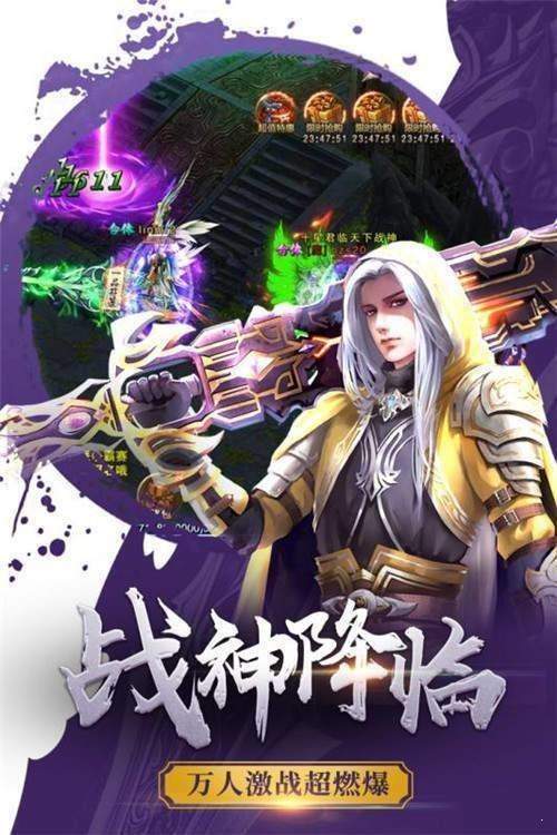 sf:dnf85版本圣骑士刷图