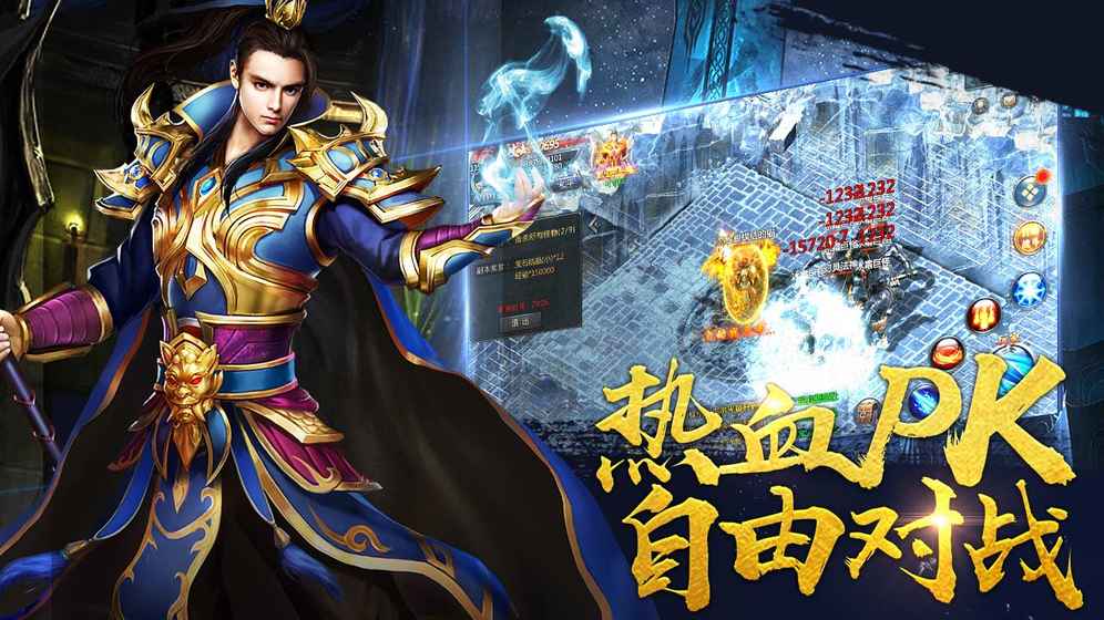 刚开一秒私服:dnf20人门票
