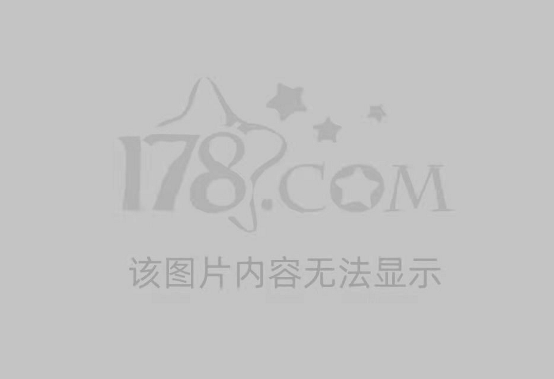 dnf85审判