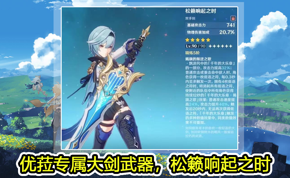 私服发布网站:dnf86机械元首加点