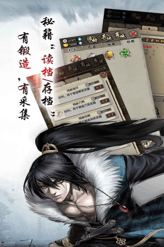 dnf90级超一线职业