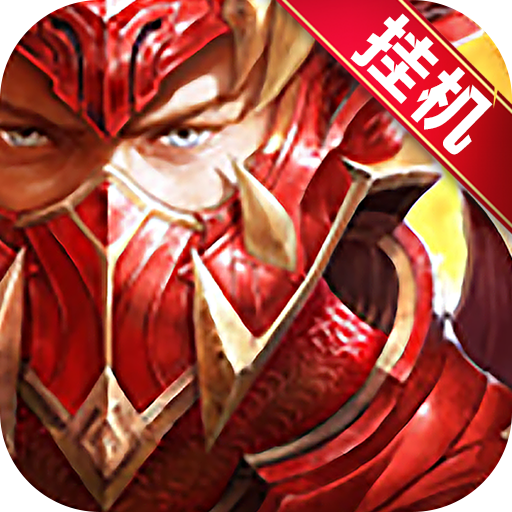 dnf世界私服:DNF 魂 手游剑魂加点