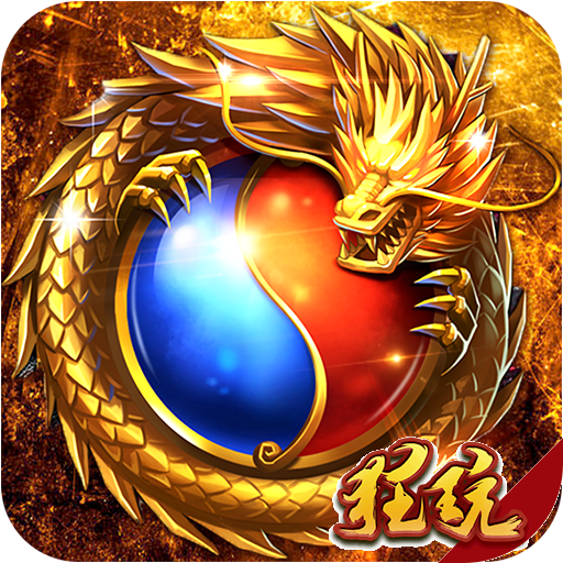公益服网:dnf300级装备