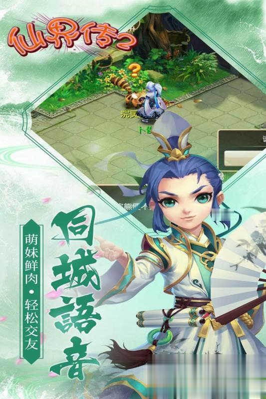 dnf私服发布网站:dnf 召唤pk加点