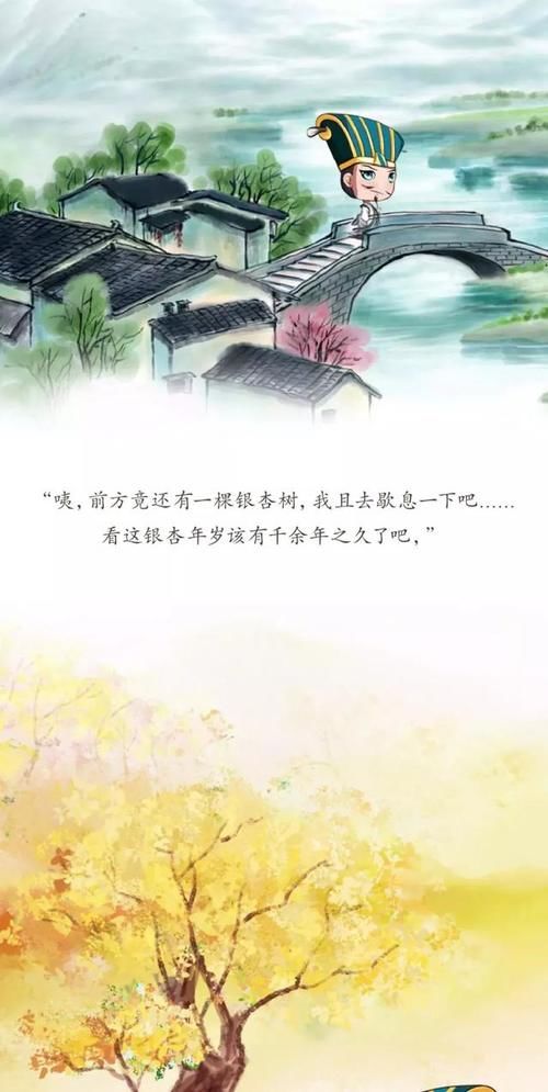 dnf 孤影流觞
