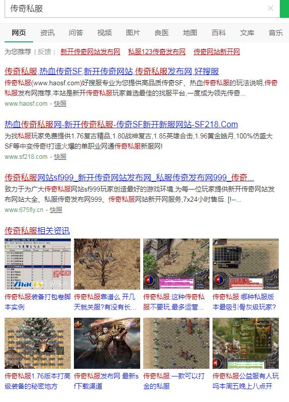 最新dnf发布网：dnf90满级tp
