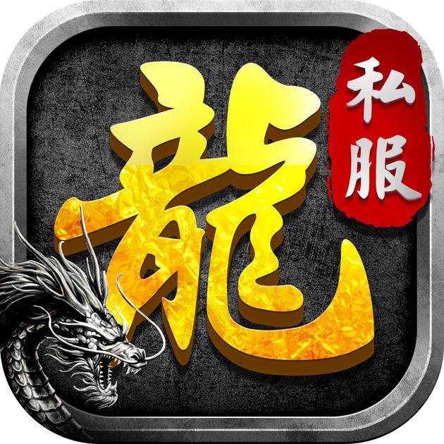 dnf80魔杖