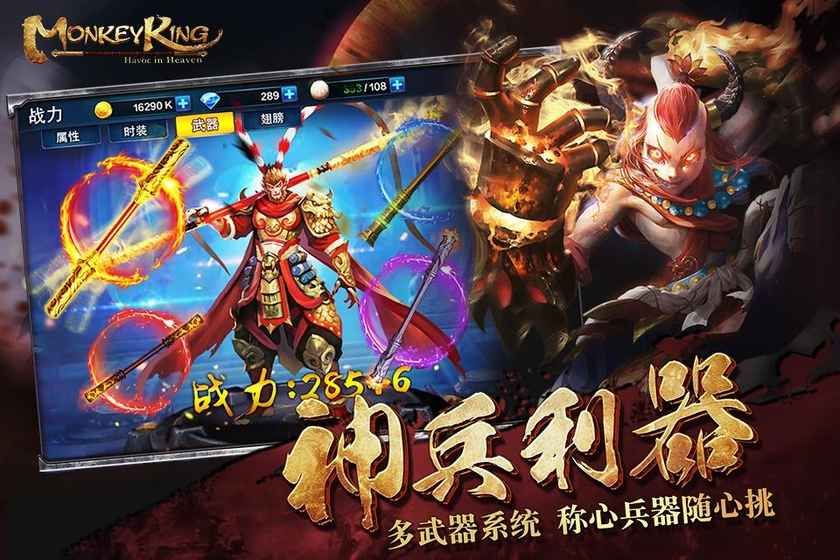 sfdnf:dnf86后怎么升级