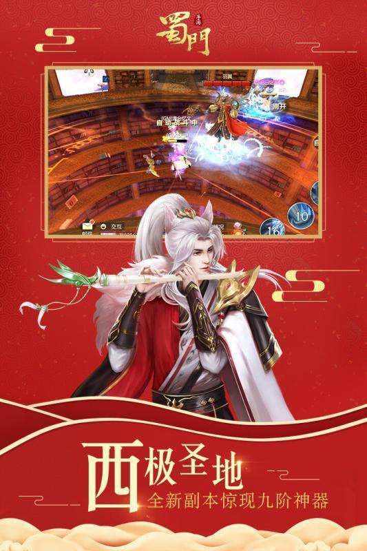dnf 二次觉醒对话
