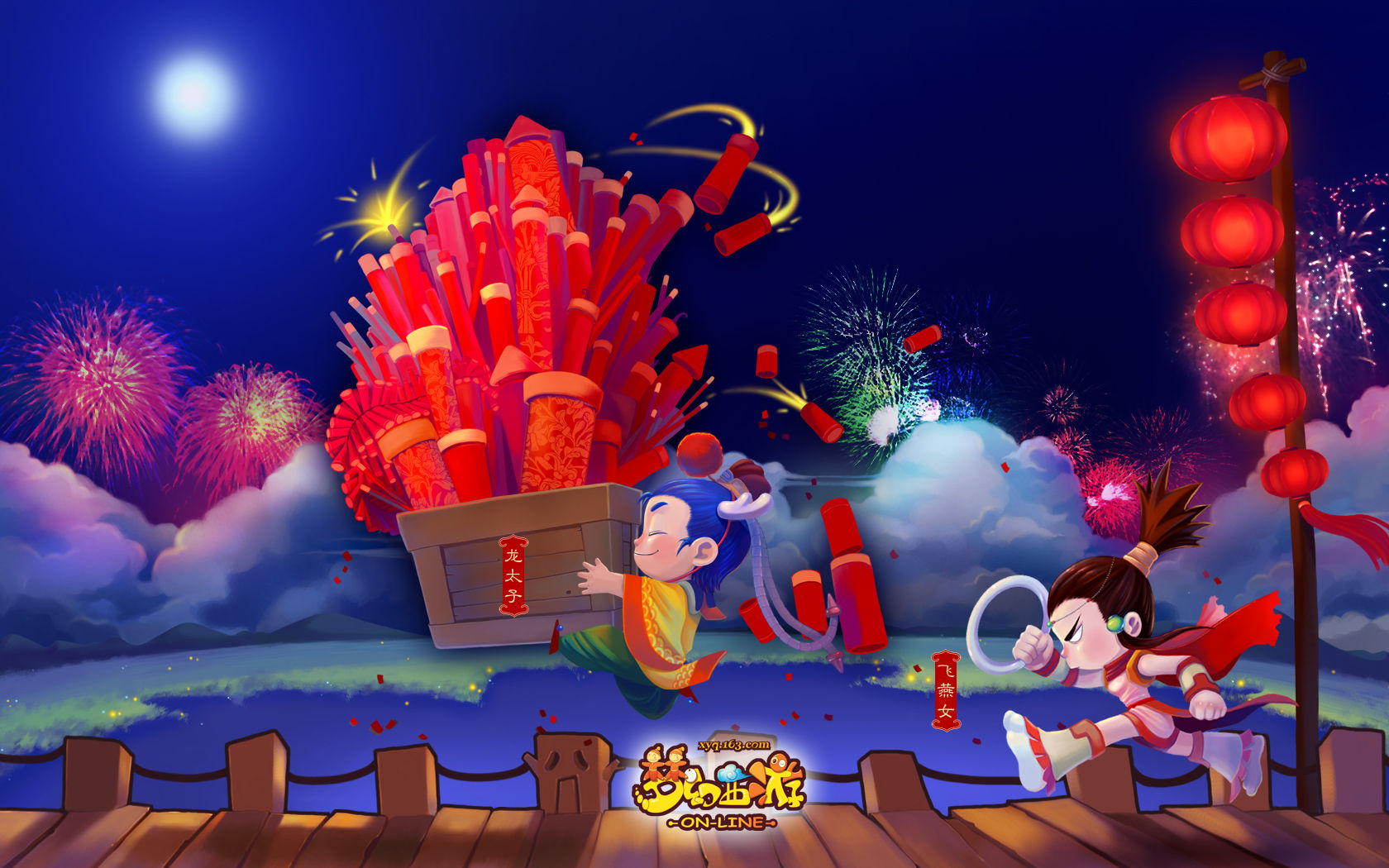 dnf86开魔界深渊