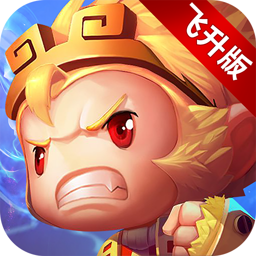 90版本dnf剑魂子午