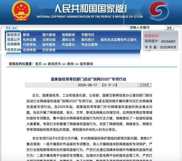 最新dnf私服:dnf三功奶爸