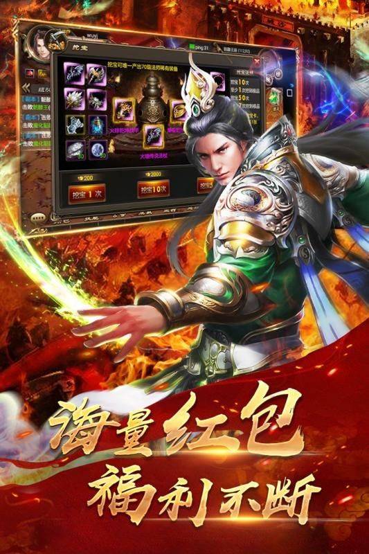 dnf 85给多少票