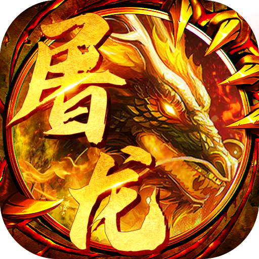 dnf 异界难度爆率