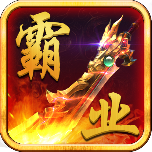 dnf私服大全:dnf2016魔锤
