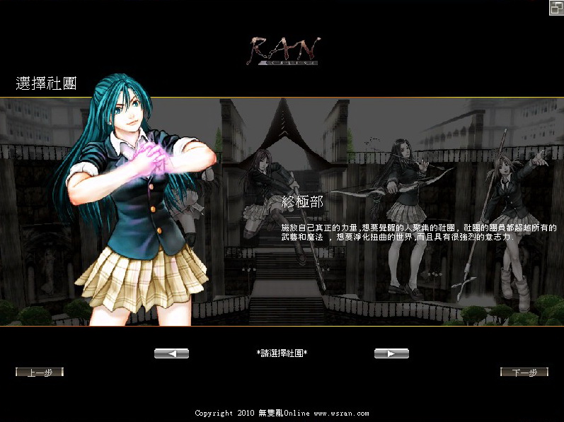 dnf私服官网:dnf85剑魂最好的武器