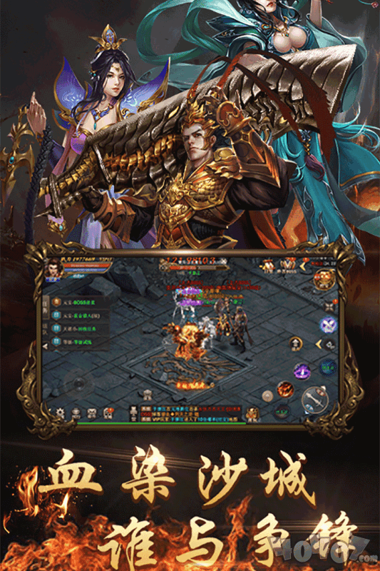 dnf世界私服：dnf 战法吧