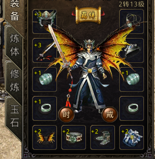 dnfsf发布网:dnf90掠天加点