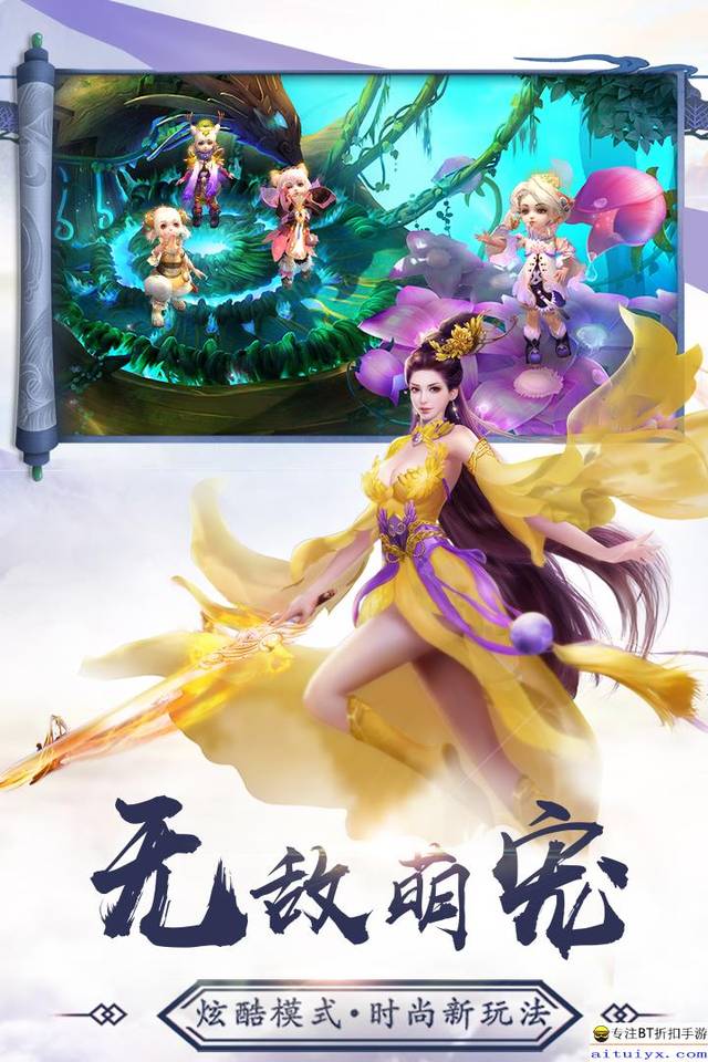 dnf新开私服:dnf 幸运符