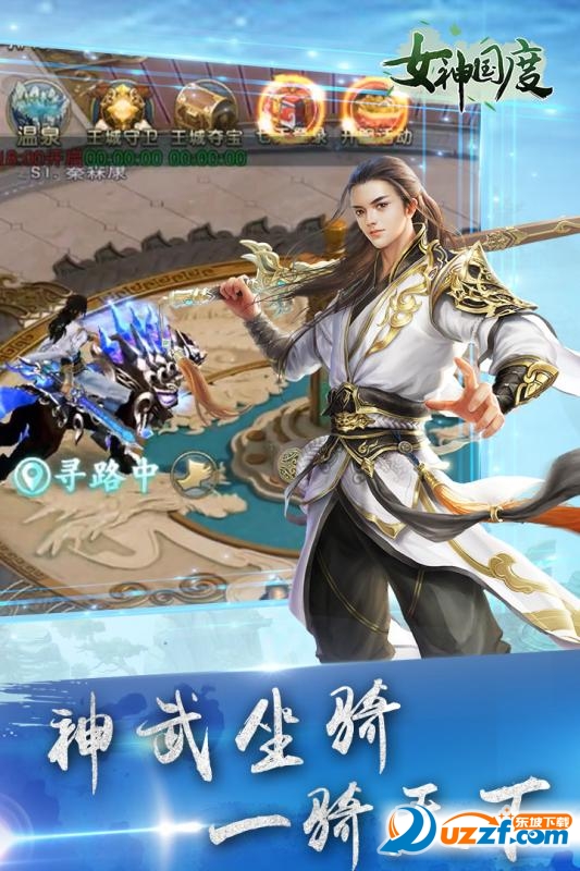 dnf 念气矿石碎片