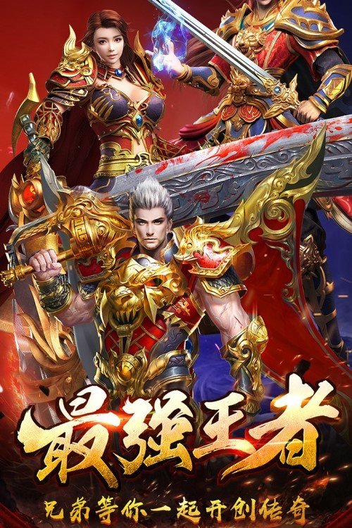 f公益服发布网:dnf421自选神话