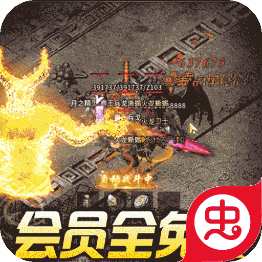 dnf发布论坛:dnf 迷你艾力斯