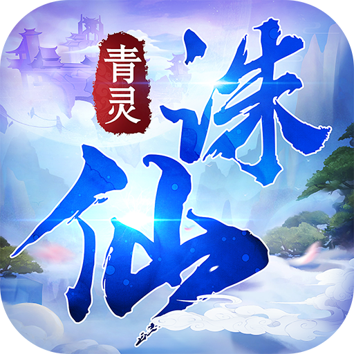 dnf 95 魔抗