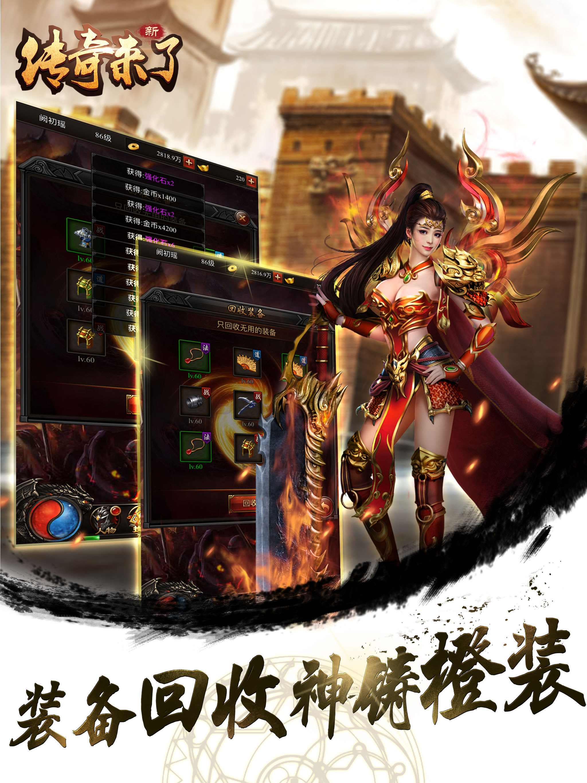 dnfsf发布网站：2015dnf平民职业