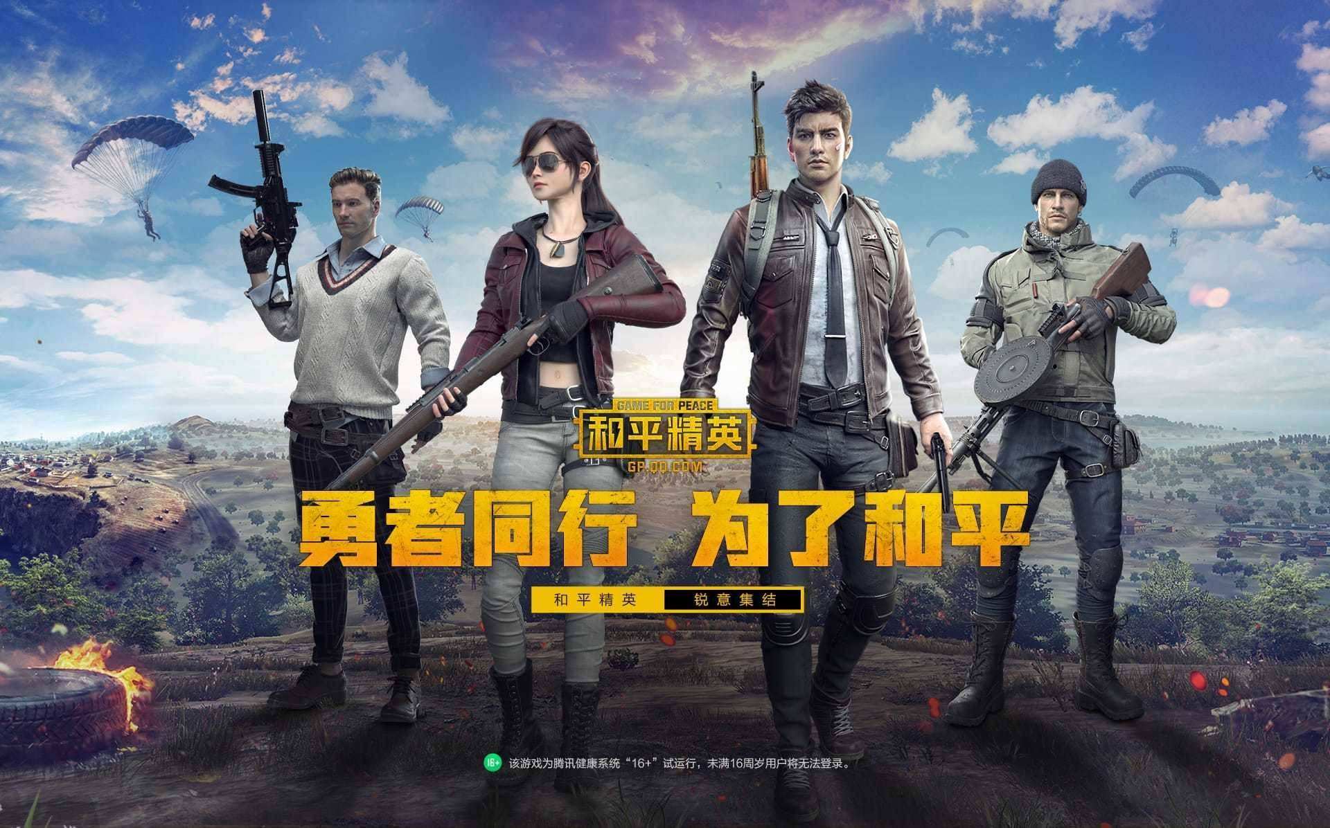 dnf 台服 国服的区别