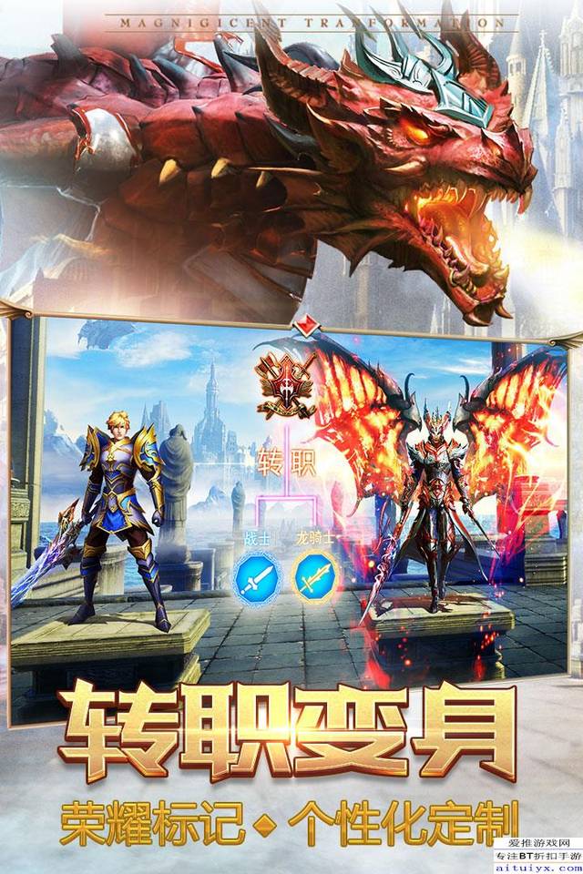 dnf 95级神器兑换