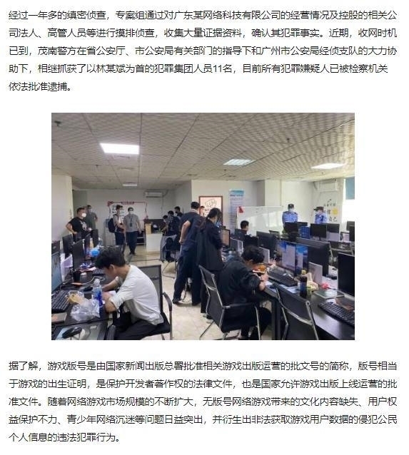 新dnf公益服：dnf一键完成称号