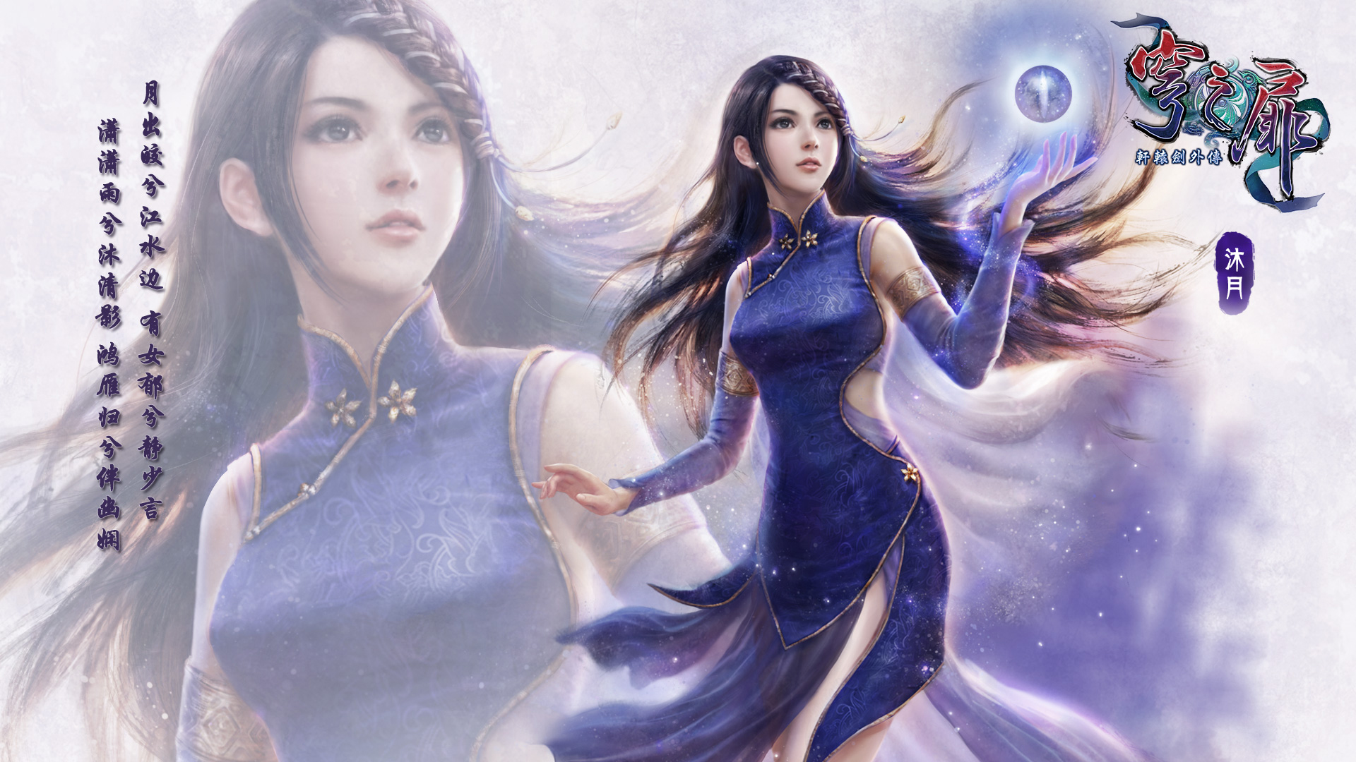 公益服sf:dnf 风法