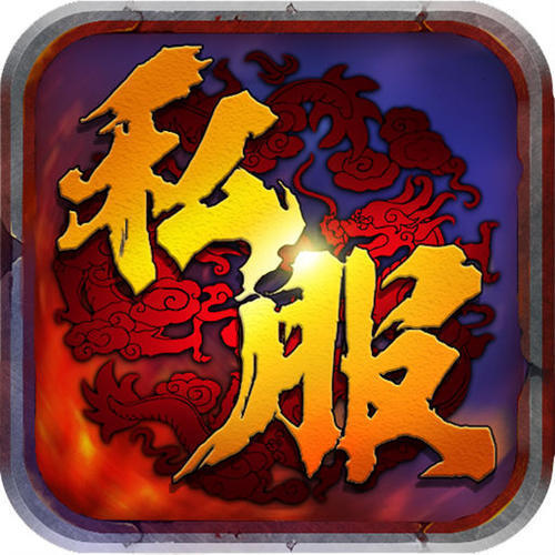 dnf公益服怎么下载：dnf2017史诗活动