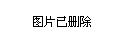 dnf 剑魂用光剑
