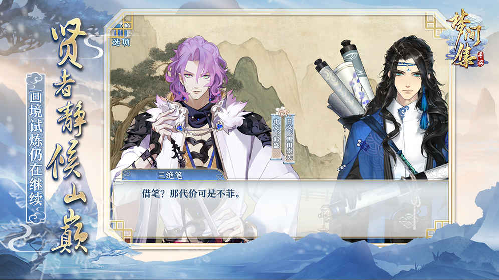 dnf90力法异界