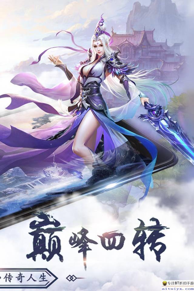 dnf200硬直