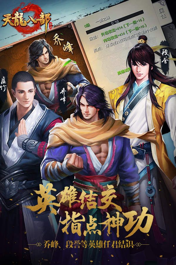 免费dnf信息网:dnf90级防具圣物