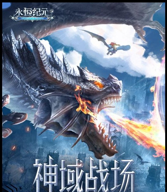 dnf86版本爆手搓