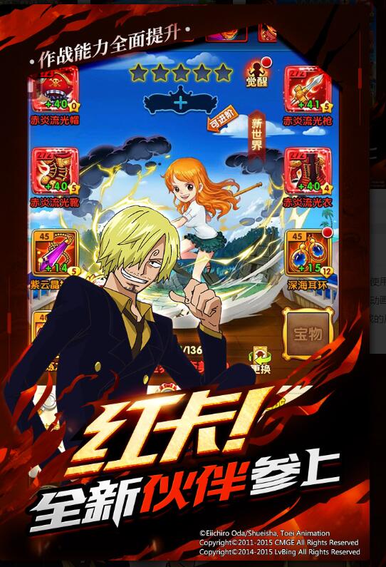 新开dnf公益服发布网:dnf 跳帧