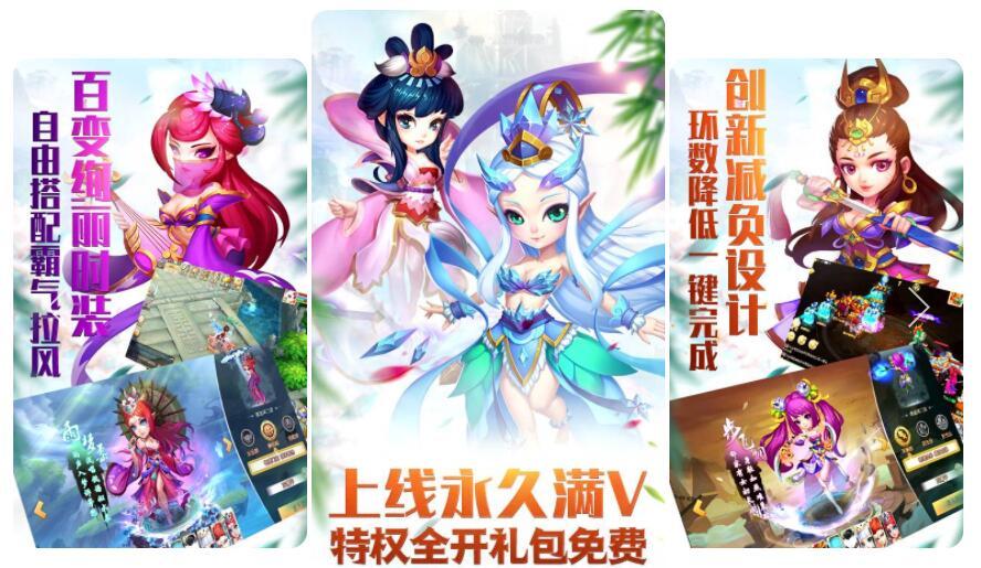 好dnf私服:dnf不知火技能加点