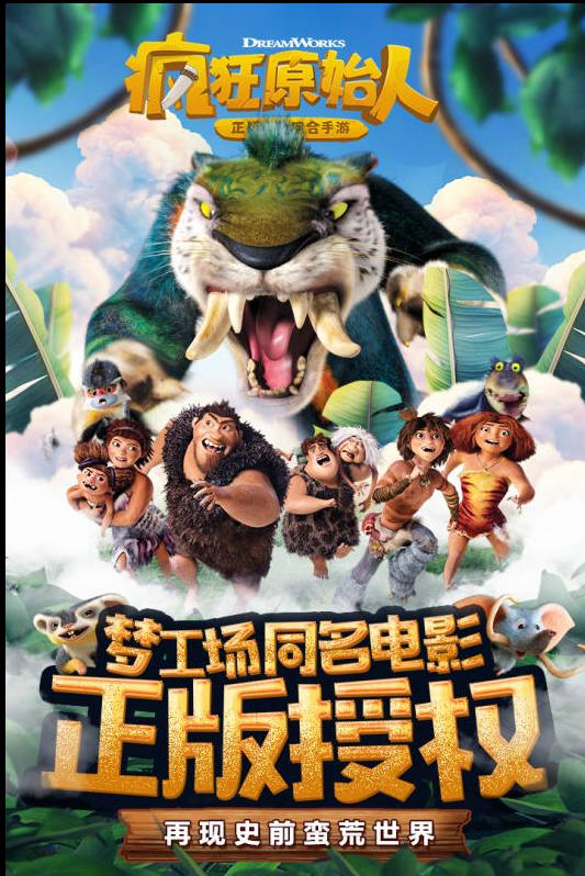 dnfsf发布网:dnf6月22日