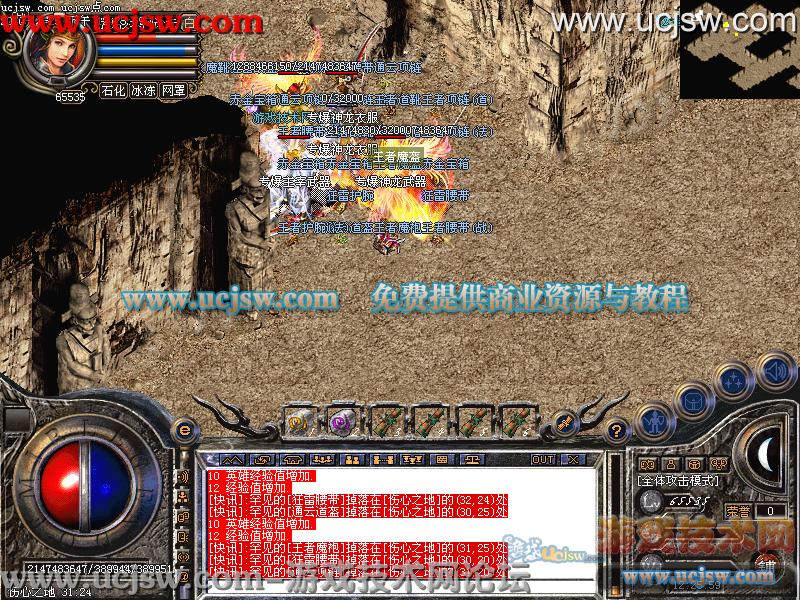 dnfsf发布站：DNF 录制视频在哪