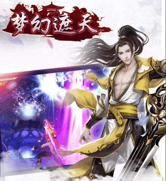 dnf私服发布网:dnf90完美装备